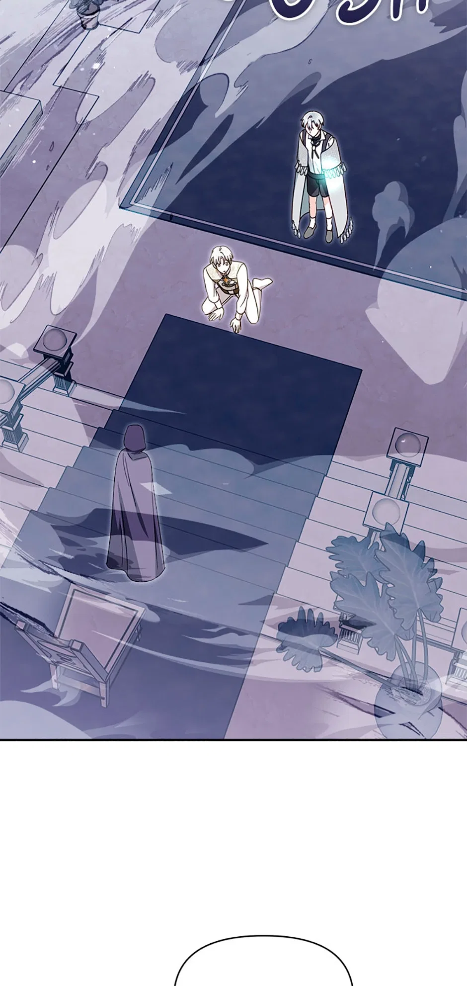 To Abandon or Be Abandoned Chapter 76 – Page 21