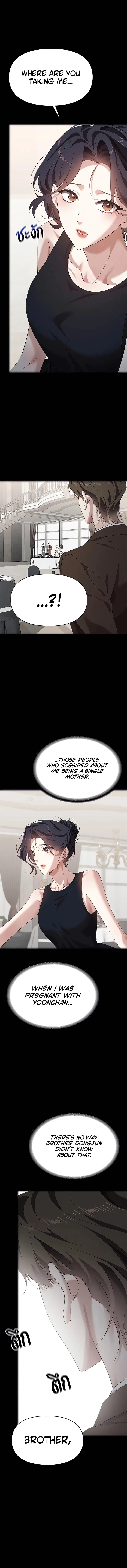 The Visitor Of The Night Chapter 49 – Page 3