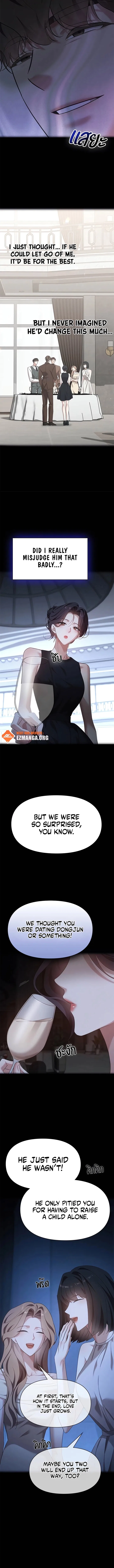 The Visitor Of The Night Chapter 49 – Page 6