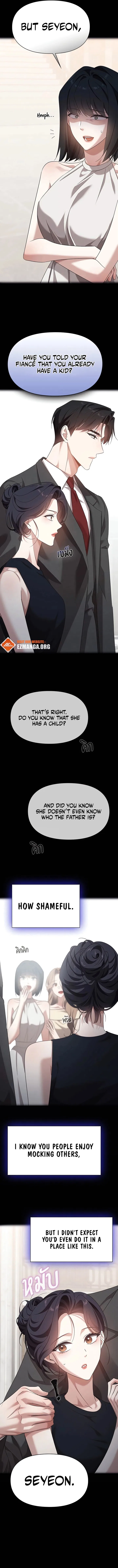 The Visitor Of The Night Chapter 49 – Page 12