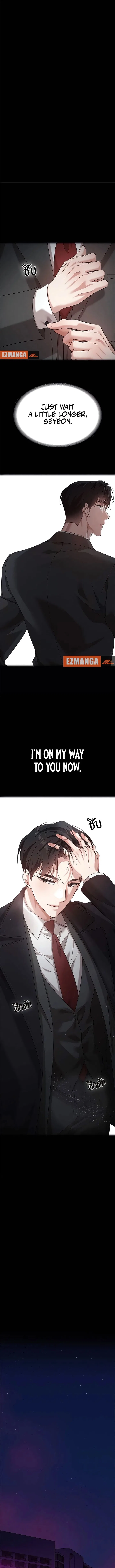 The Visitor Of The Night Chapter 48 – Page 6