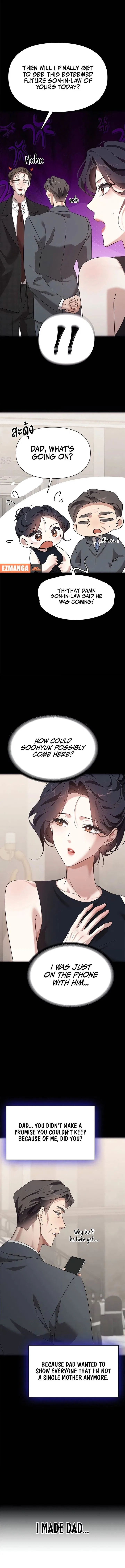 The Visitor Of The Night Chapter 48 – Page 12