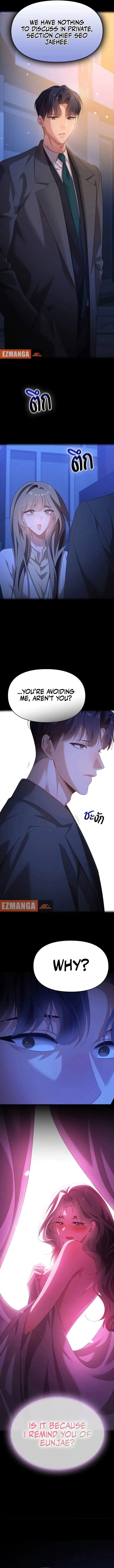 The Visitor Of The Night Chapter 47 – Page 4