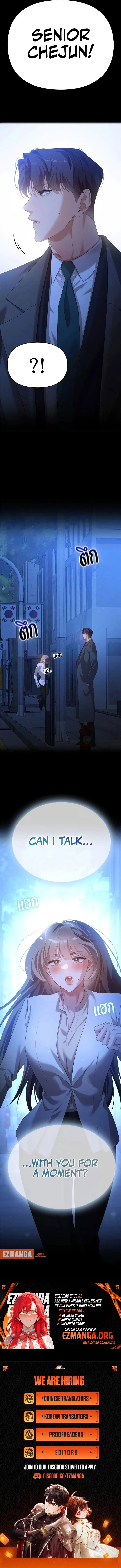 The Visitor Of The Night Chapter 46 – Page 13