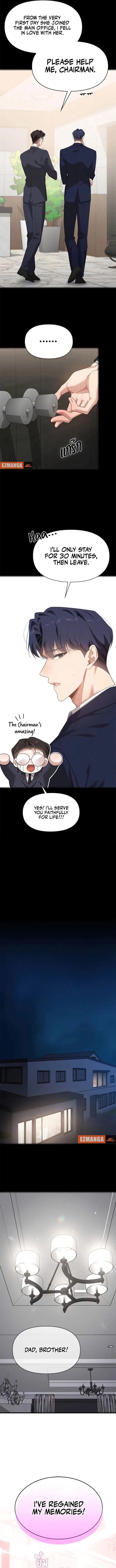The Visitor Of The Night Chapter 45 – Page 6