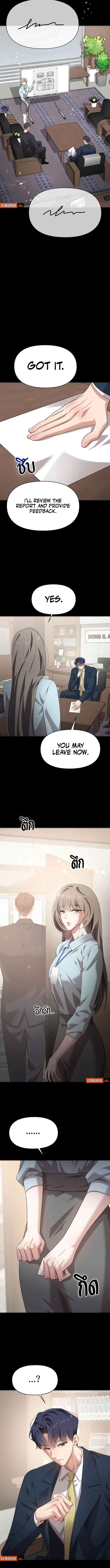 The Visitor Of The Night Chapter 42 – Page 12