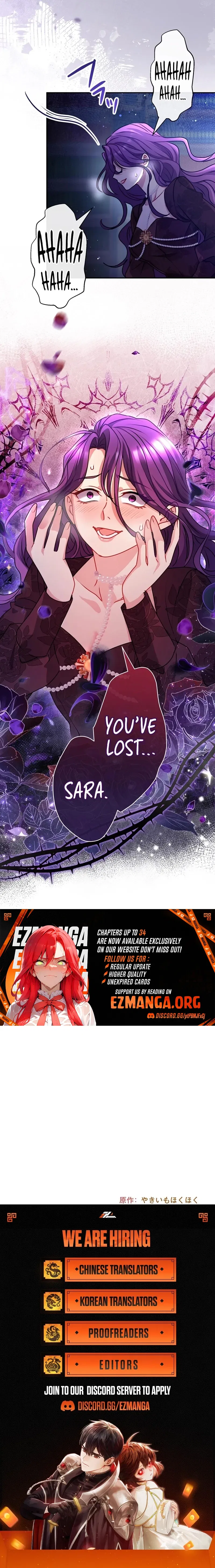 You Don’t Mind If I Destroy This Kingdom, Right? The Pure White Saintess Vows Revenge Chapter 19 – Page 10