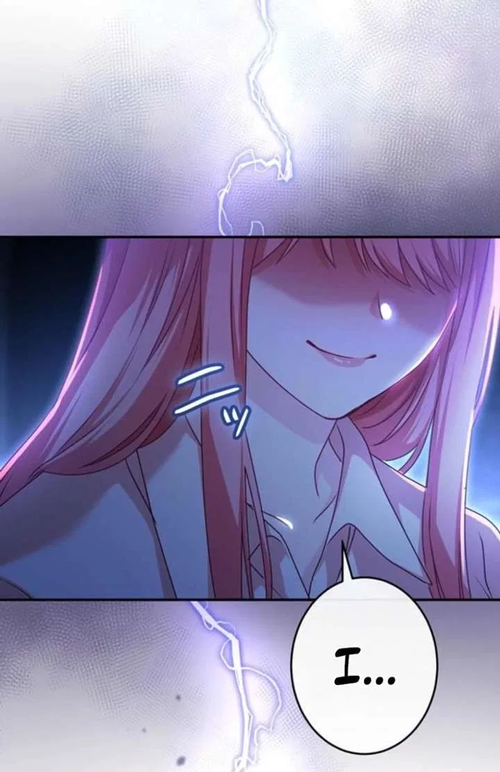 You Don’t Mind If I Destroy This Kingdom, Right? The Pure White Saintess Vows Revenge Chapter 7 – Page 12