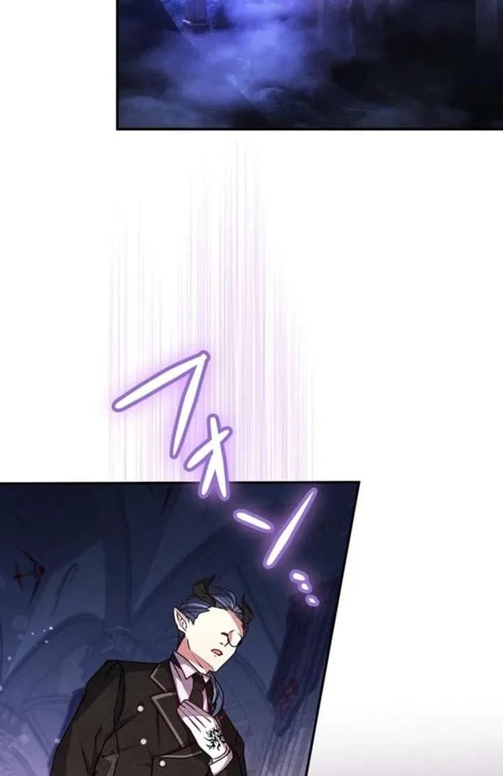 You Don’t Mind If I Destroy This Kingdom, Right? The Pure White Saintess Vows Revenge Chapter 6 – Page 42