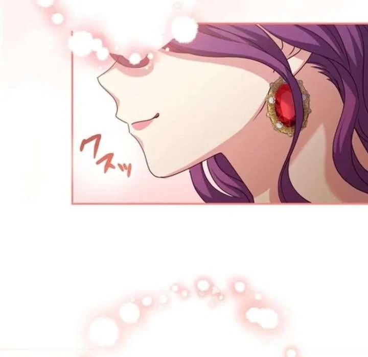 You Don’t Mind If I Destroy This Kingdom, Right? The Pure White Saintess Vows Revenge Chapter 5 – Page 47