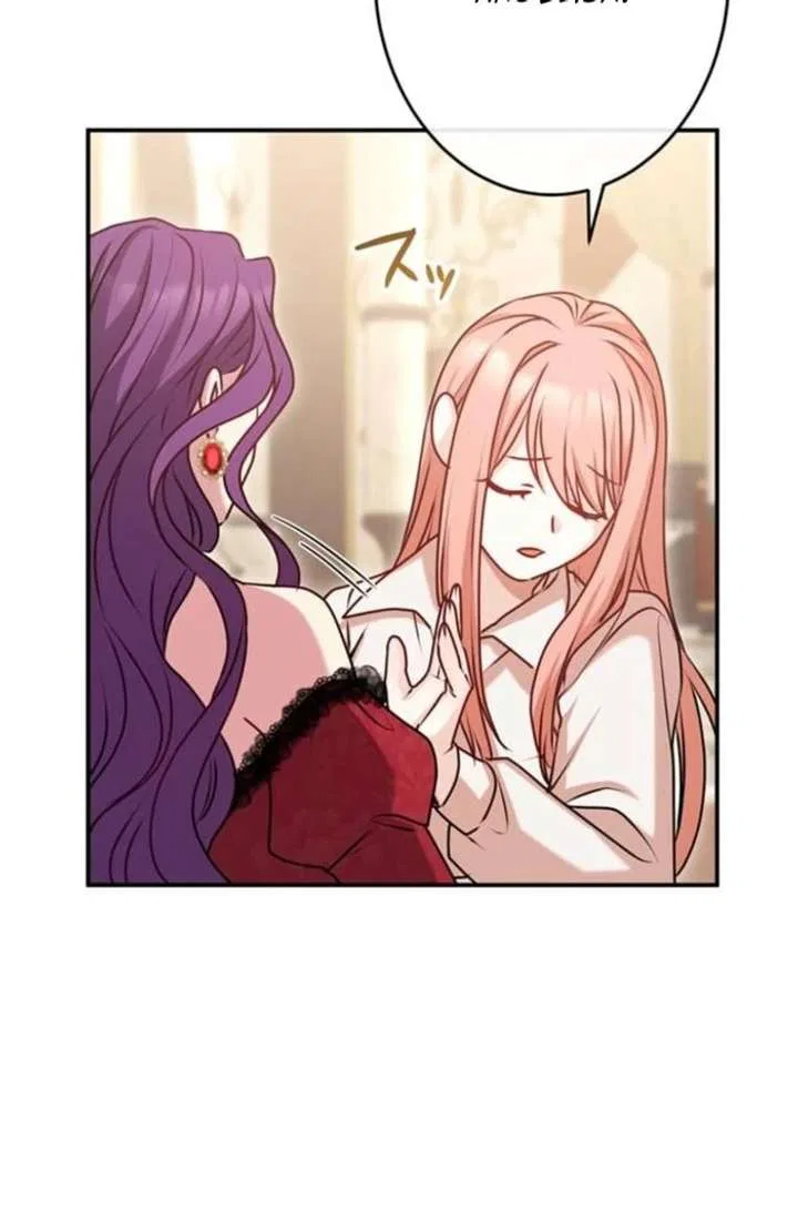 You Don’t Mind If I Destroy This Kingdom, Right? The Pure White Saintess Vows Revenge Chapter 4 – Page 62