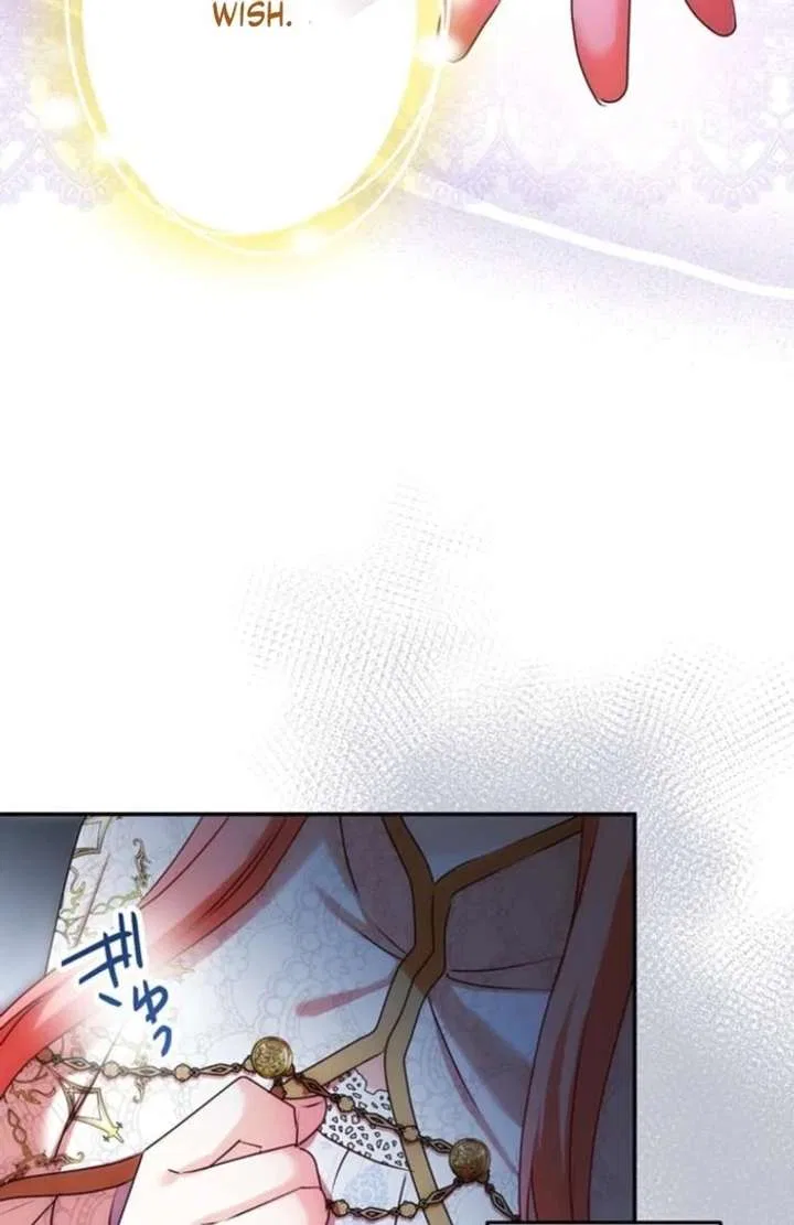 You Don’t Mind If I Destroy This Kingdom, Right? The Pure White Saintess Vows Revenge Chapter 3 – Page 83