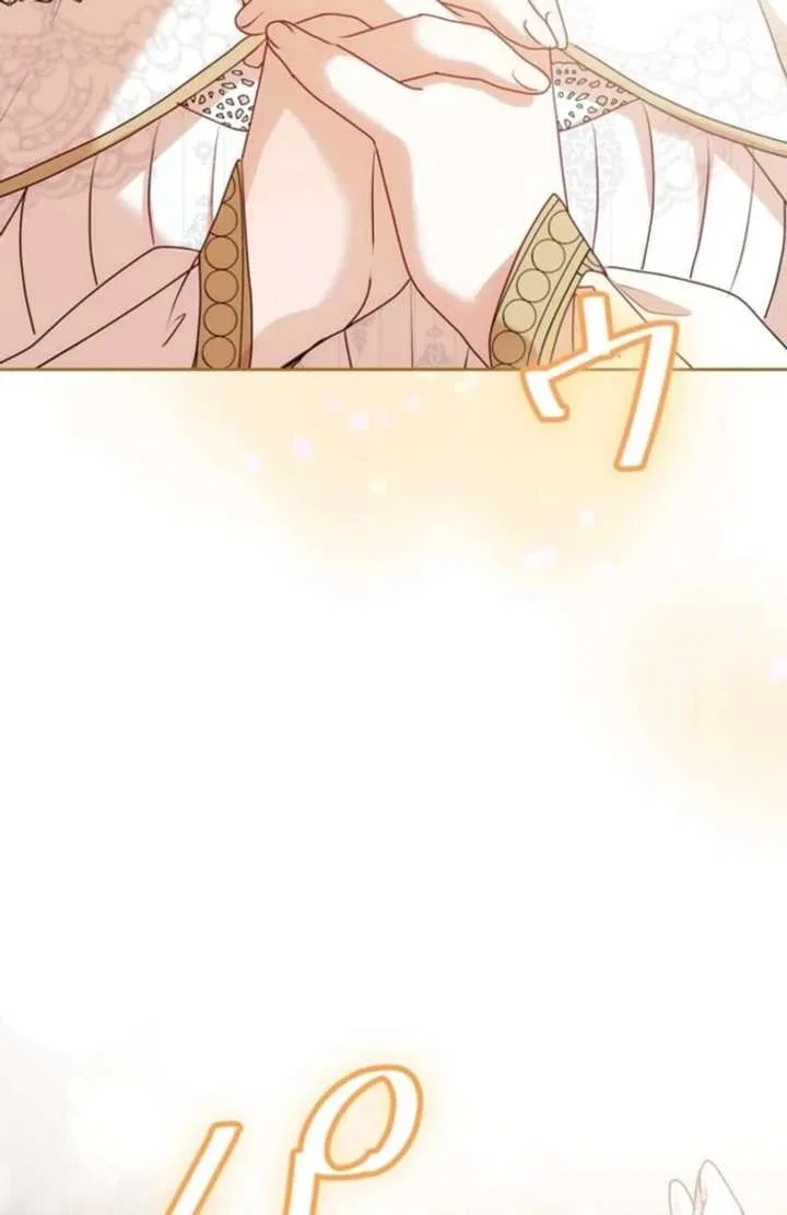 You Don’t Mind If I Destroy This Kingdom, Right? The Pure White Saintess Vows Revenge Chapter 2 – Page 6
