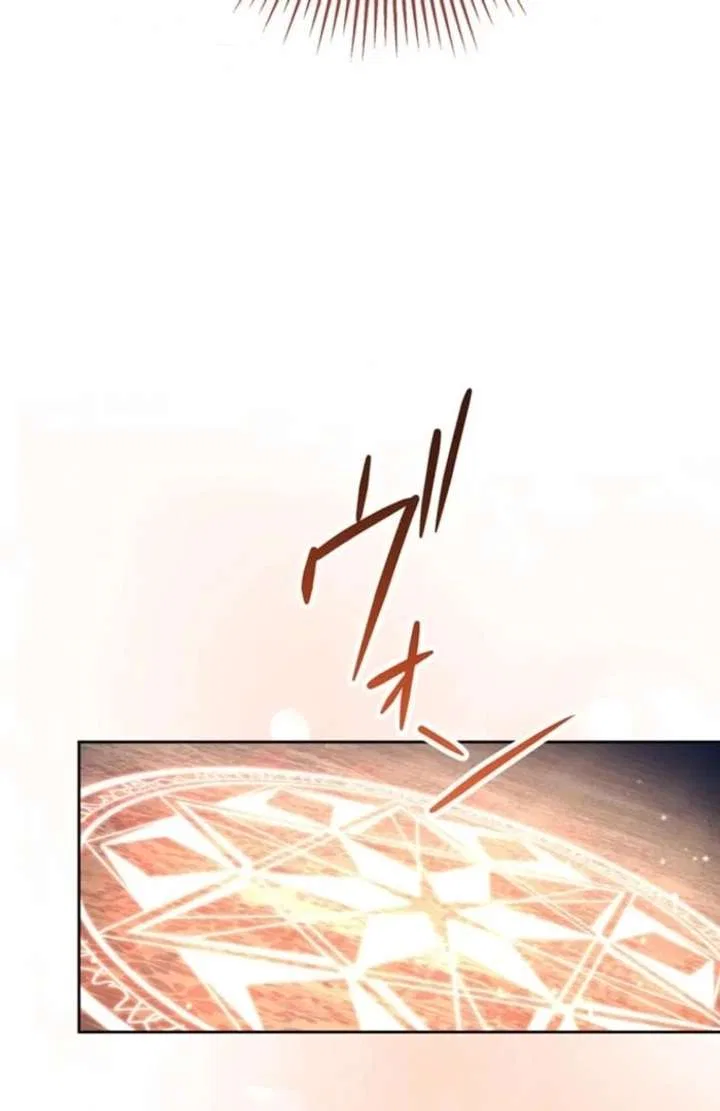 You Don’t Mind If I Destroy This Kingdom, Right? The Pure White Saintess Vows Revenge Chapter 2 – Page 130