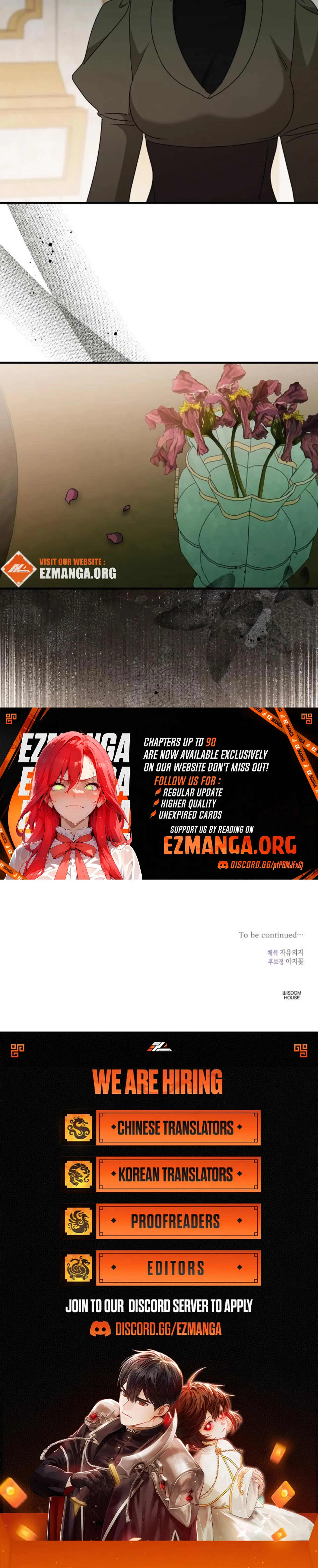 The Villainess is Done Trying Chapter 81 – Page 6