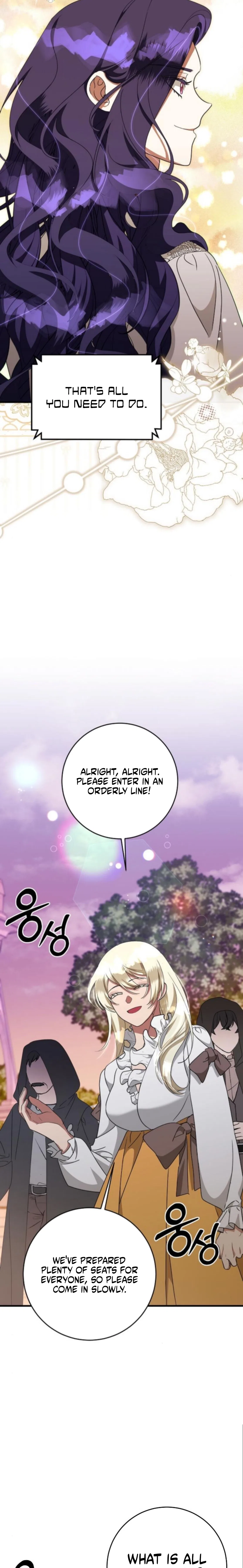 The Villainess is Done Trying Chapter 70 – Page 17