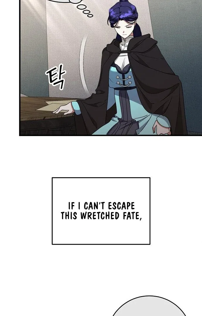 The Villainess is Done Trying Chapter 62 – Page 33