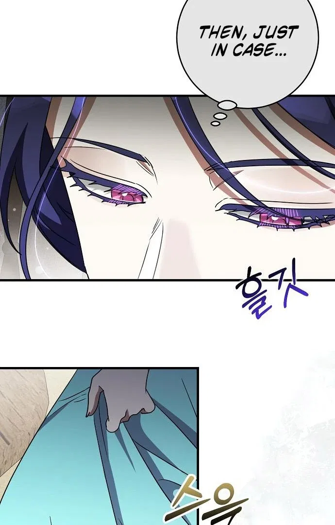The Villainess is Done Trying Chapter 62 – Page 34