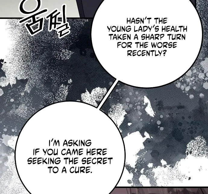 The Villainess is Done Trying Chapter 62 – Page 73