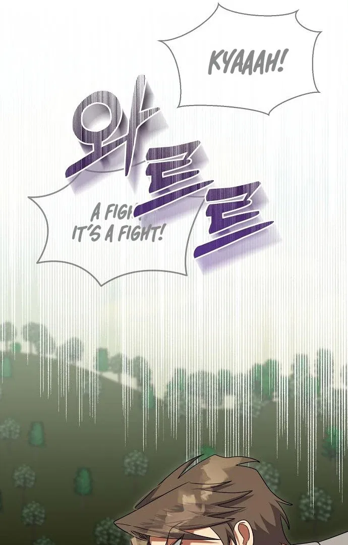 The Villainess is Done Trying Chapter 62 – Page 75
