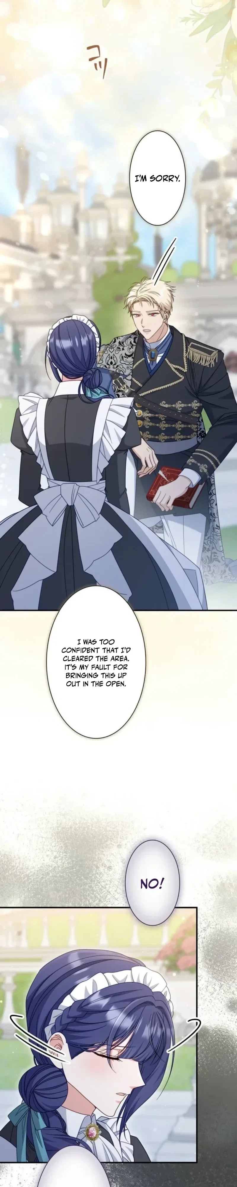 Is This Romance a Crime?! Chapter 25 – Page 17