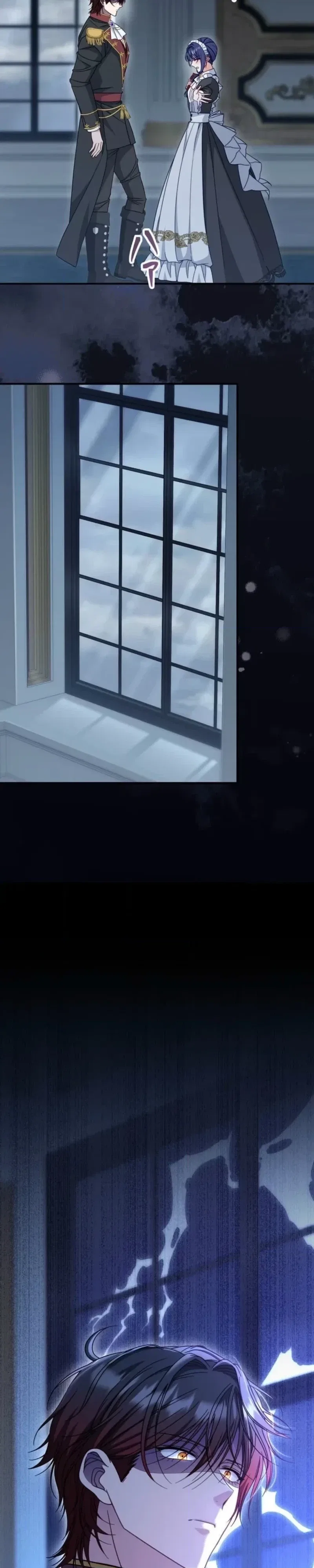 Is This Romance a Crime?! Chapter 25 – Page 30