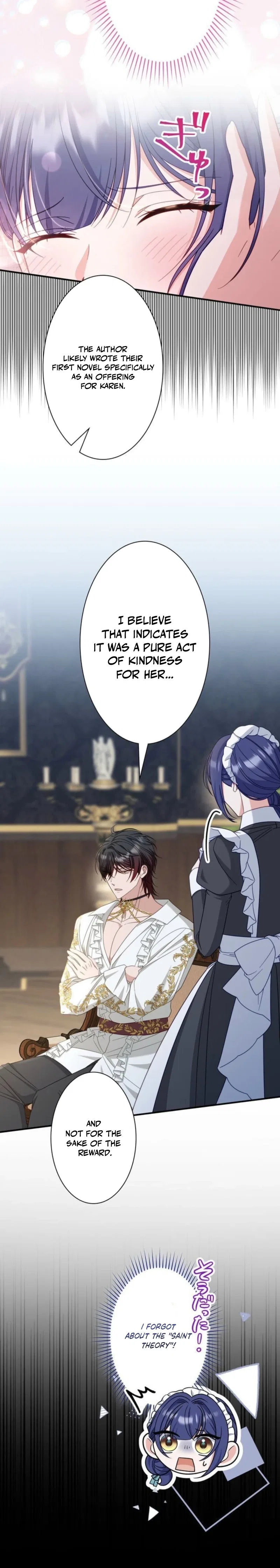 Is This Romance a Crime?! Chapter 23 – Page 14