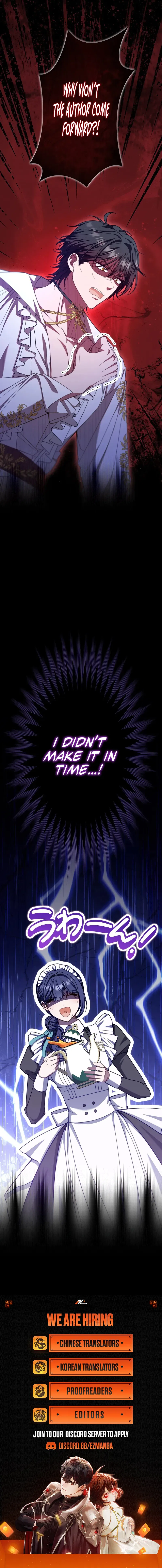 Is This Romance a Crime?! Chapter 21 – Page 13