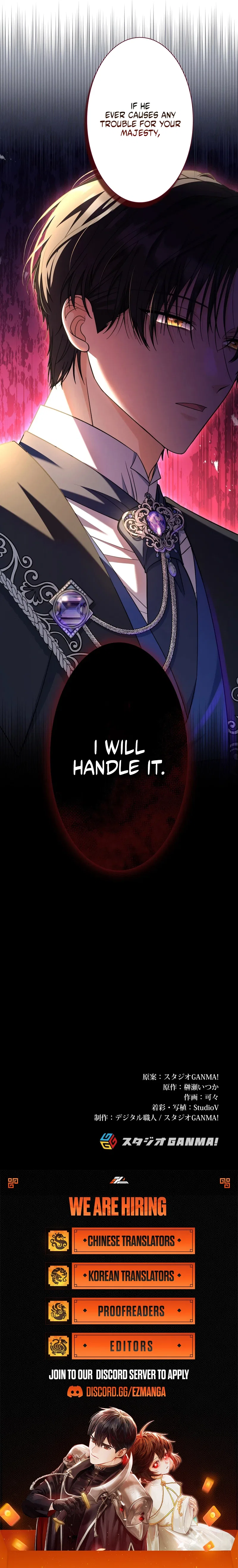 Is This Romance a Crime?! Chapter 15 – Page 12