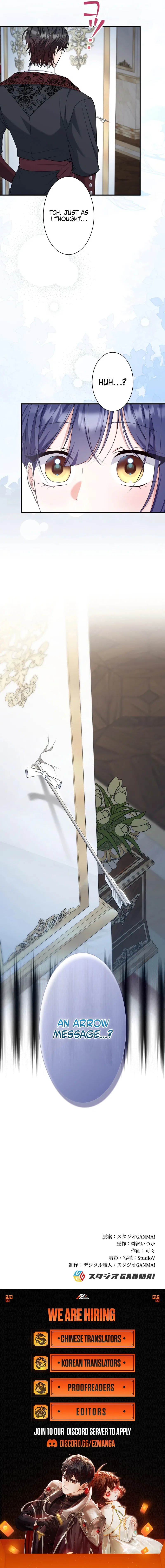 Is This Romance a Crime?! Chapter 14 – Page 10