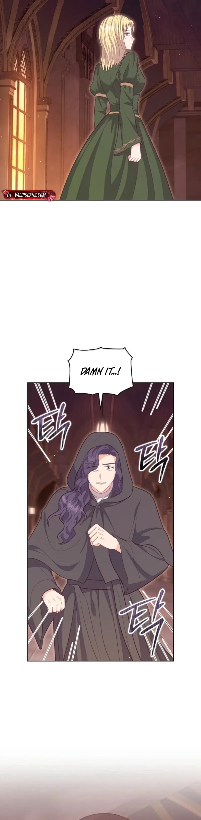 The House of Diana’s Choice Chapter 87 – Page 4