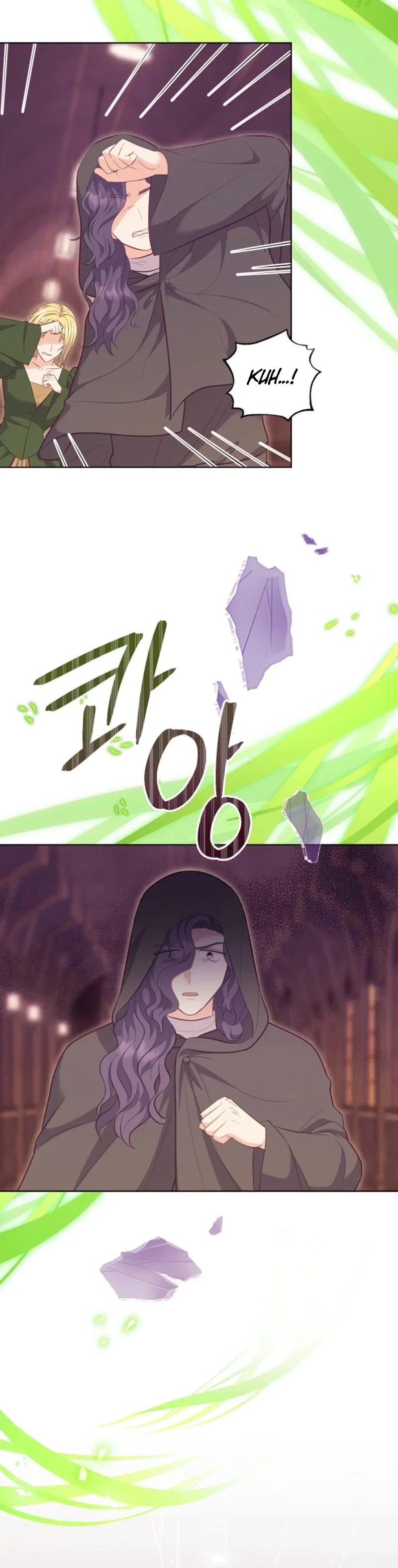 The House of Diana’s Choice Chapter 87 – Page 13