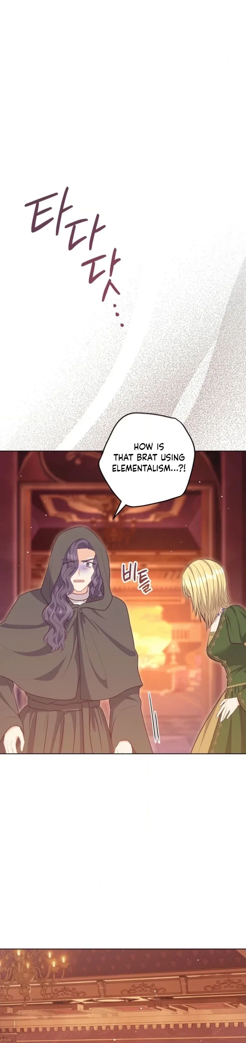 The House of Diana’s Choice Chapter 87 – Page 18