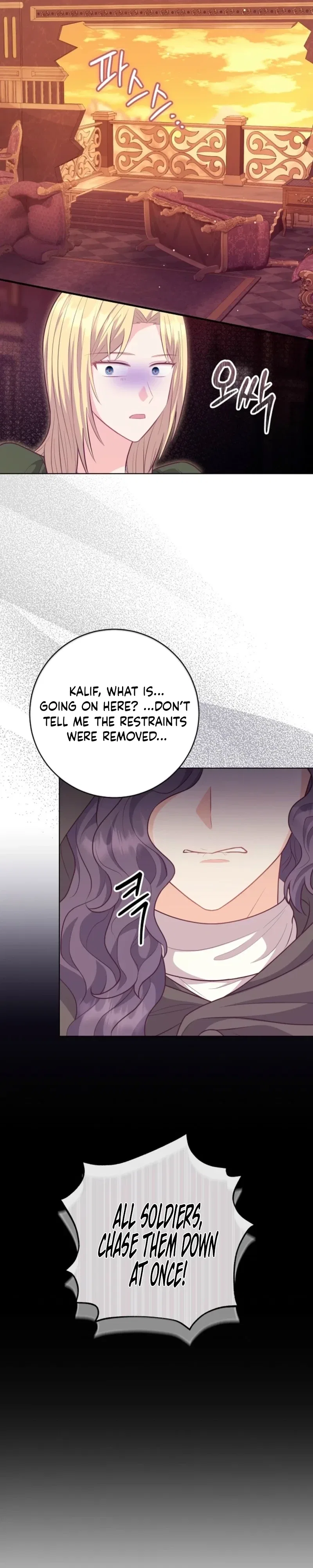 The House of Diana’s Choice Chapter 87 – Page 19