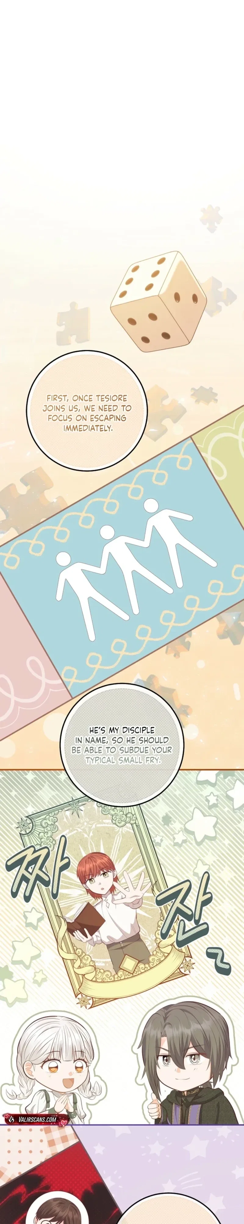 The House of Diana’s Choice Chapter 87 – Page 26