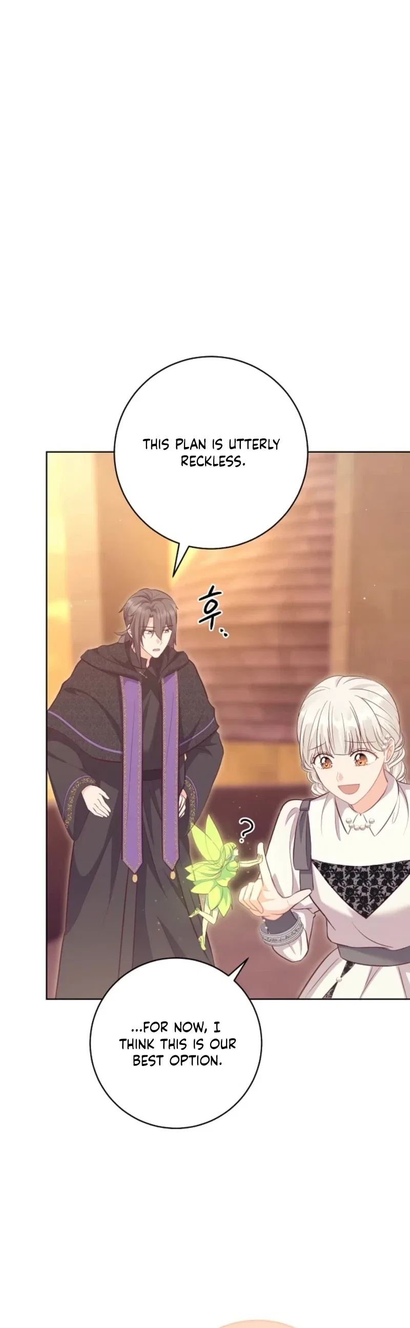 The House of Diana’s Choice Chapter 87 – Page 29