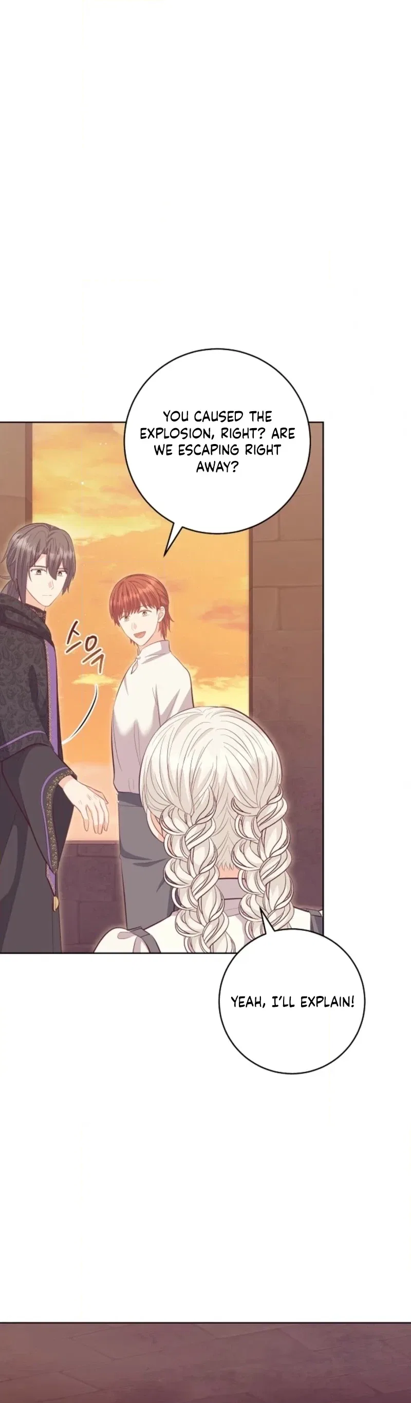 The House of Diana’s Choice Chapter 87 – Page 33