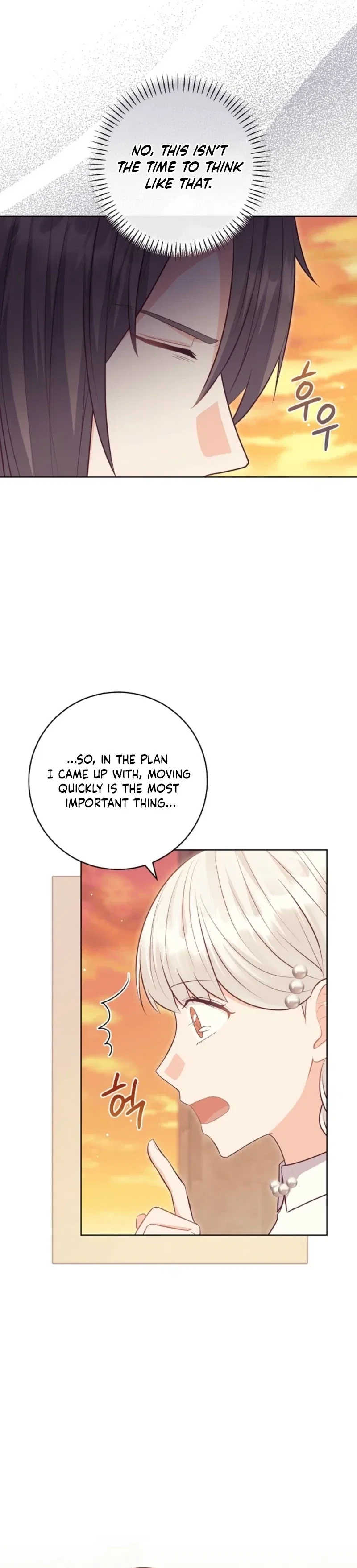 The House of Diana’s Choice Chapter 87 – Page 35
