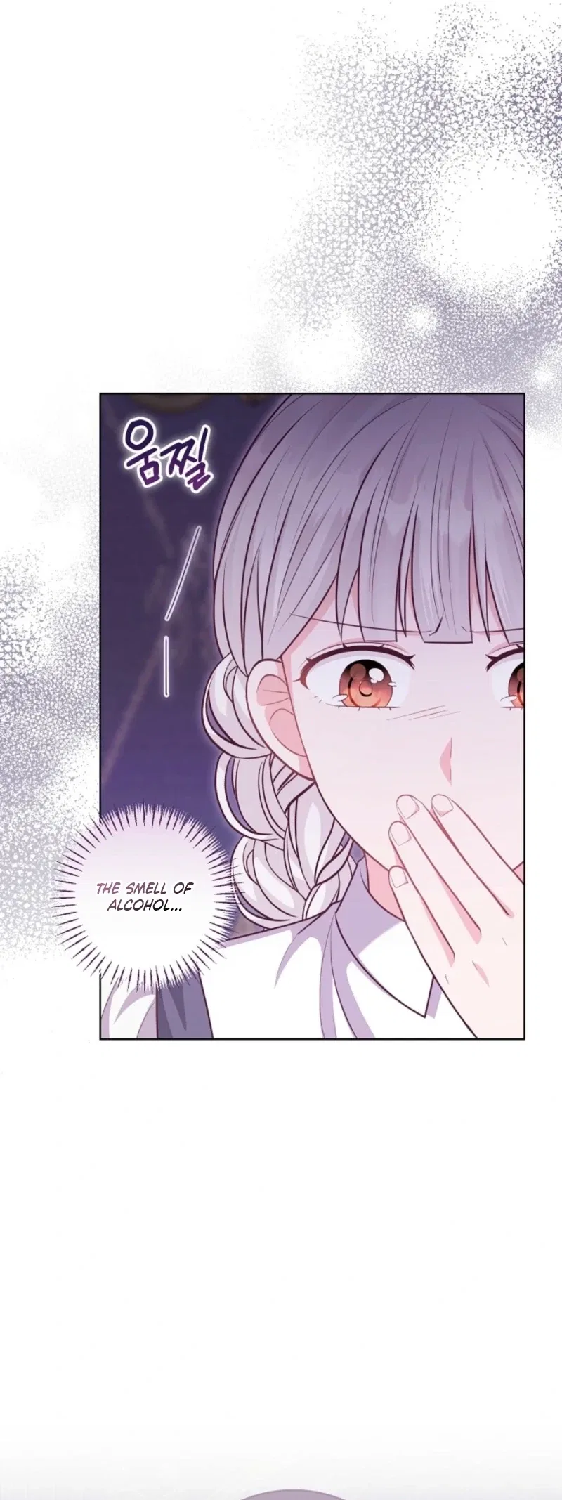 The House of Diana’s Choice Chapter 86 – Page 3
