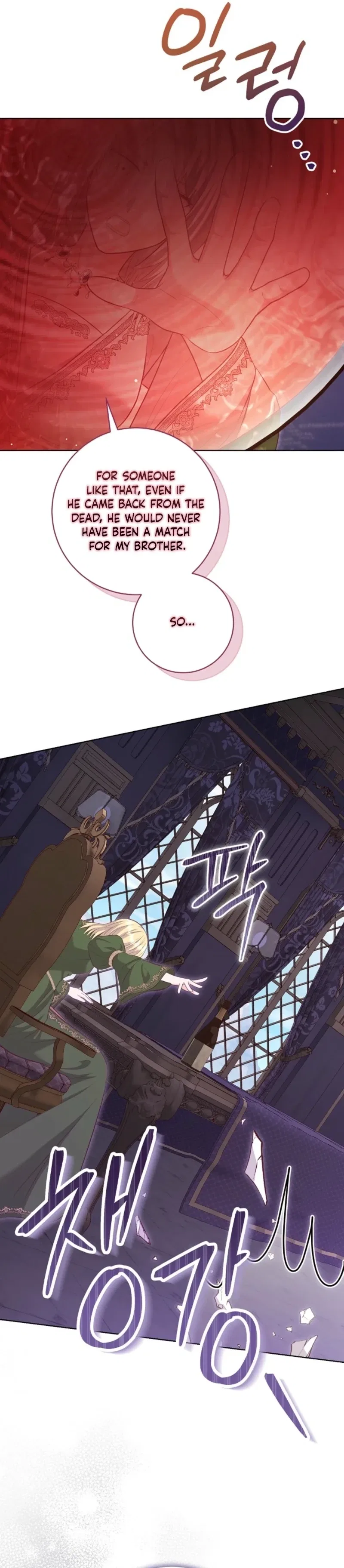 The House of Diana’s Choice Chapter 86 – Page 10