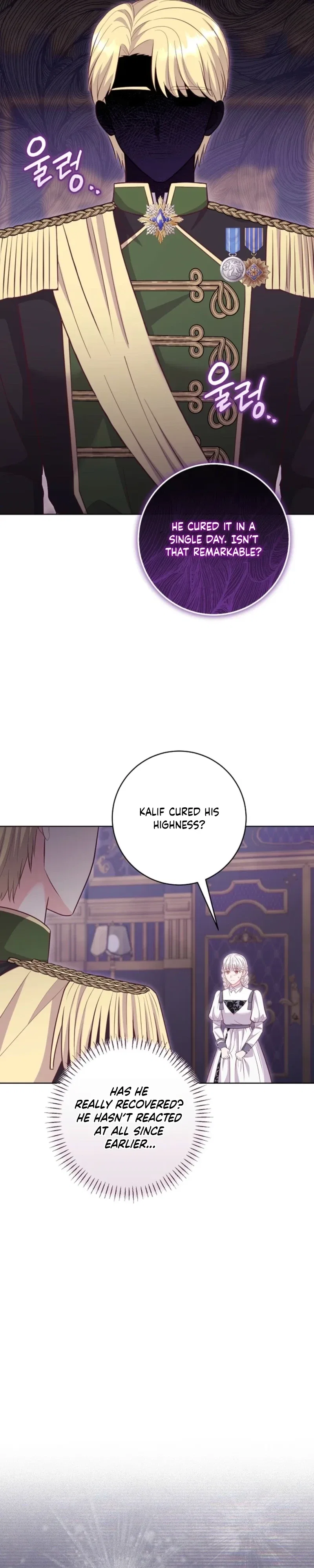 The House of Diana’s Choice Chapter 86 – Page 14