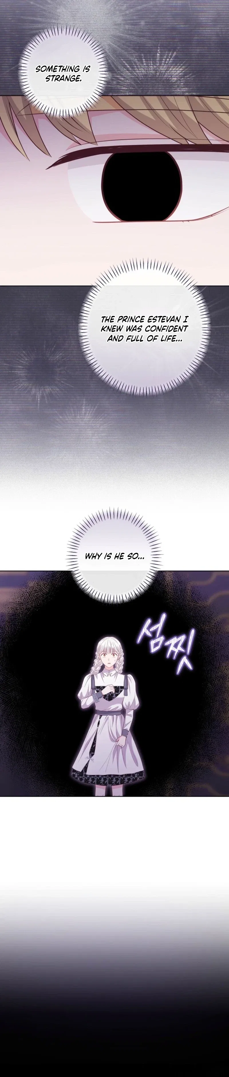 The House of Diana’s Choice Chapter 86 – Page 15