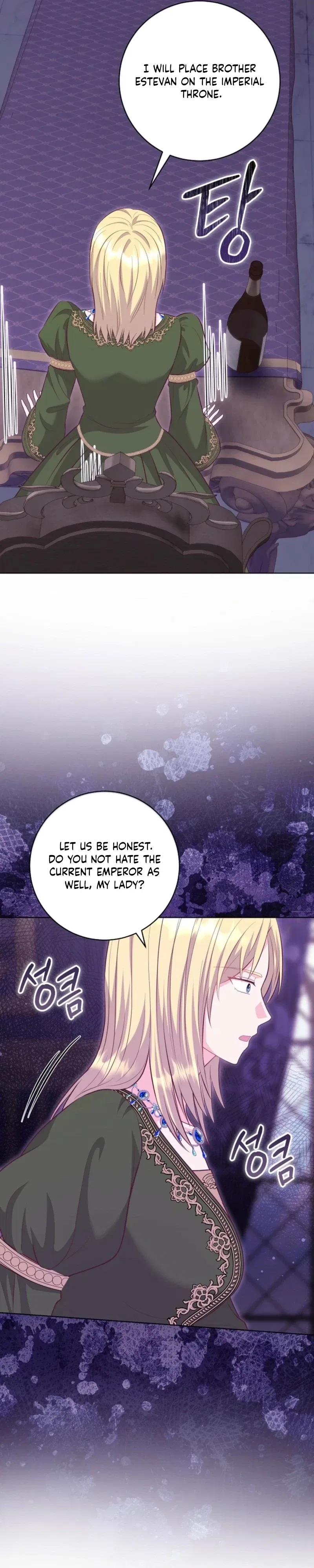 The House of Diana’s Choice Chapter 86 – Page 17