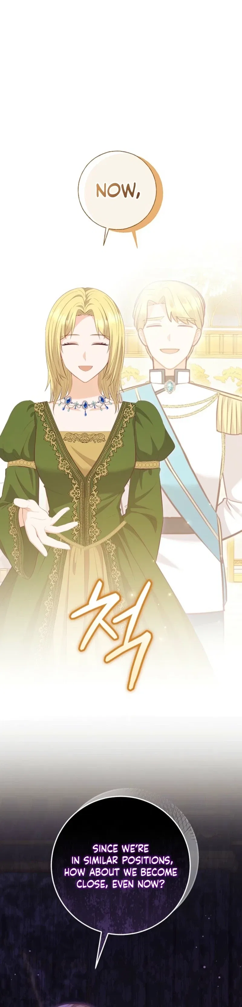 The House of Diana’s Choice Chapter 86 – Page 19