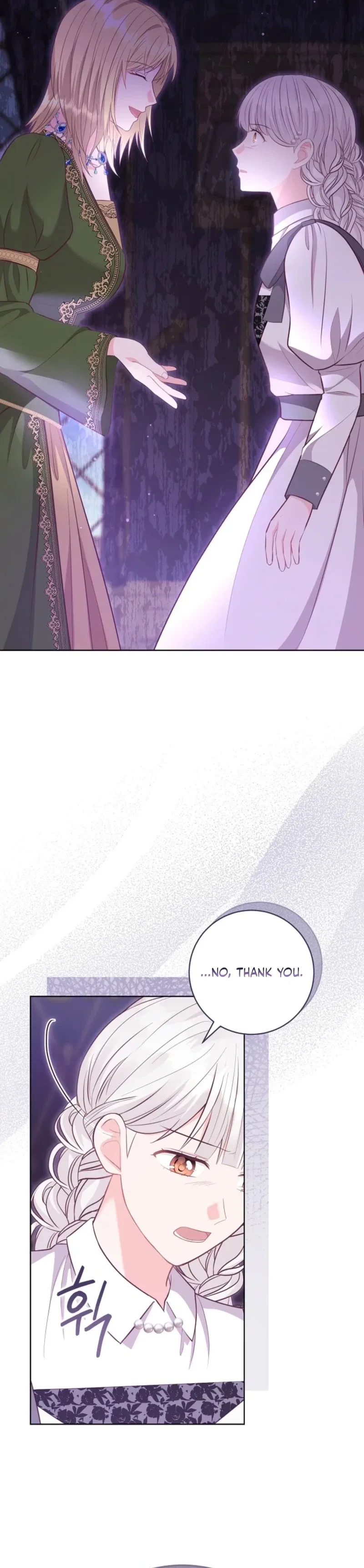 The House of Diana’s Choice Chapter 86 – Page 20