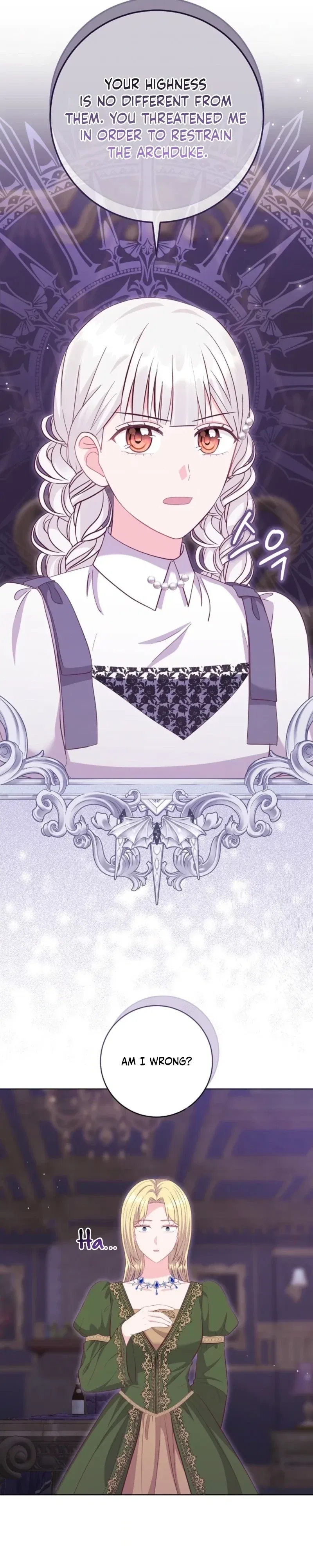The House of Diana’s Choice Chapter 86 – Page 21