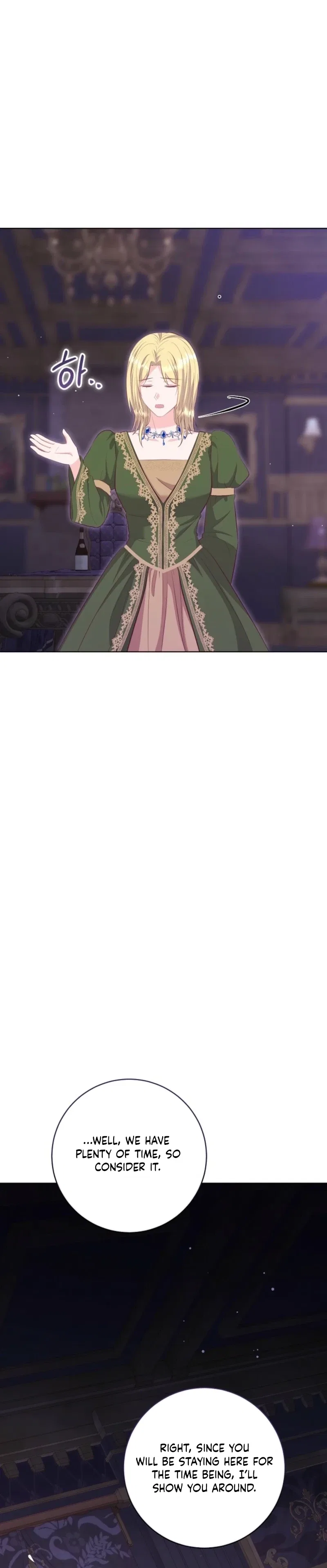 The House of Diana’s Choice Chapter 86 – Page 22