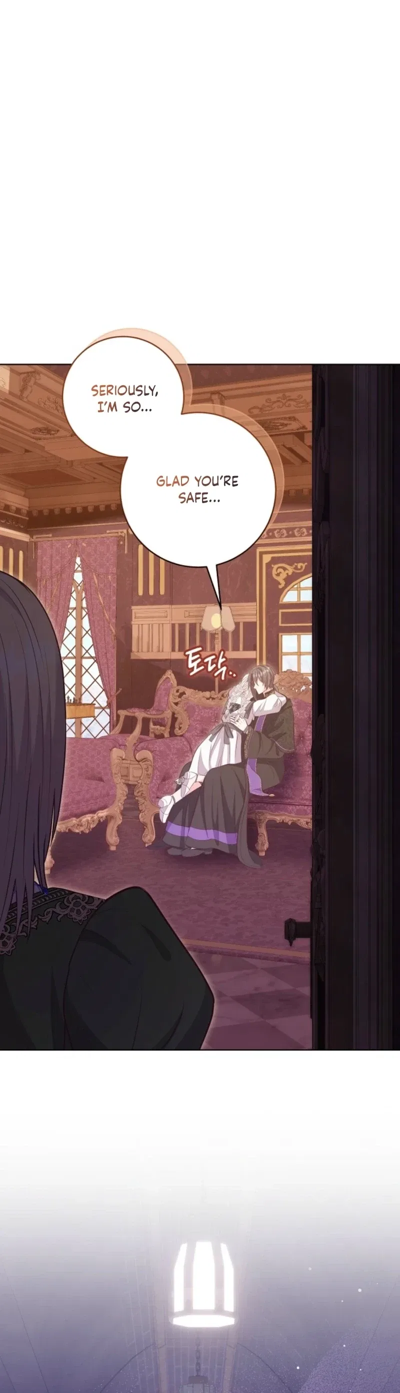 The House of Diana’s Choice Chapter 86 – Page 35