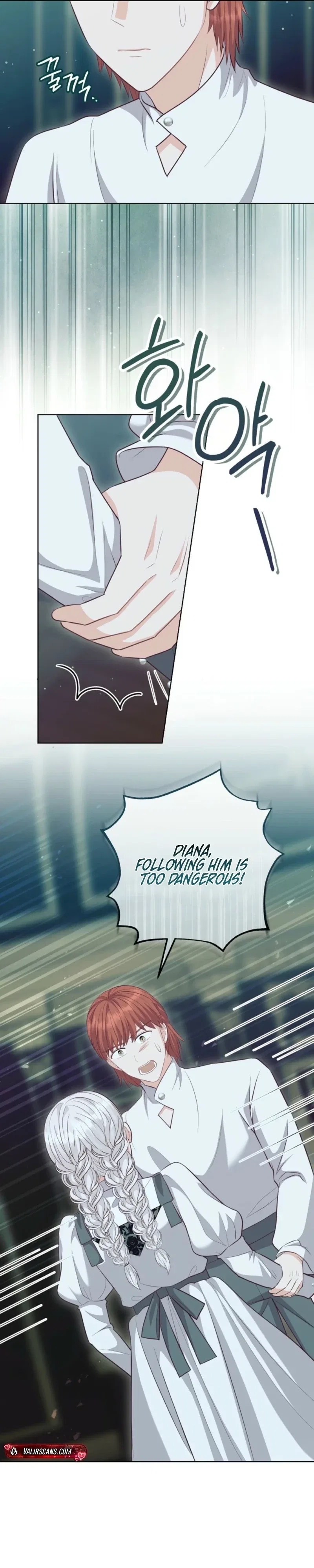 The House of Diana’s Choice Chapter 85 – Page 17