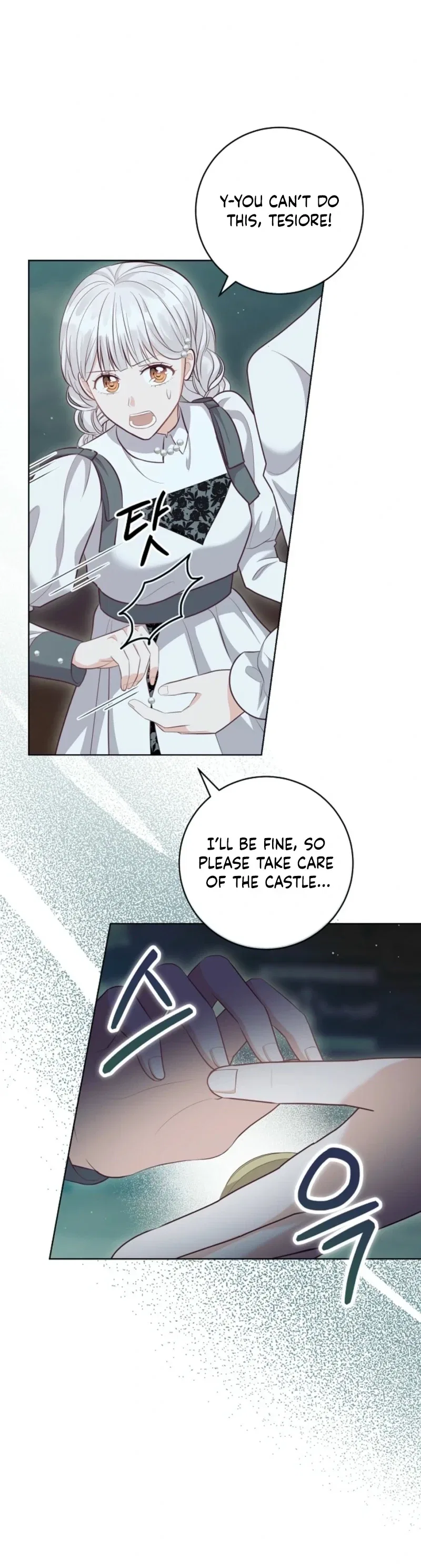 The House of Diana’s Choice Chapter 85 – Page 18